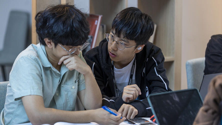 Ambitious students