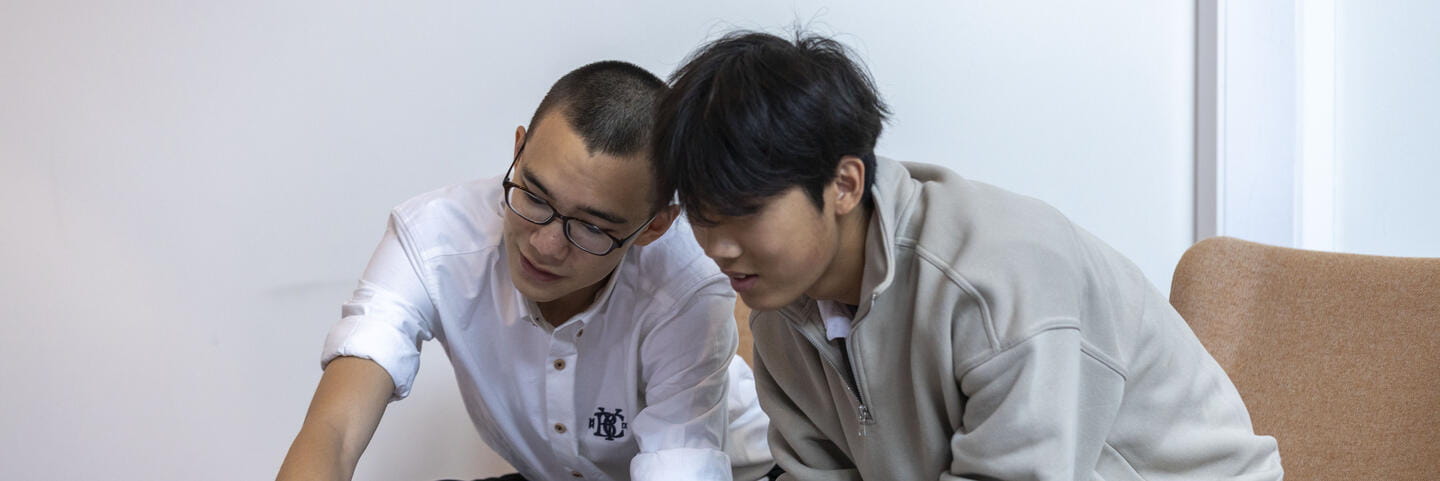 Ambitious students